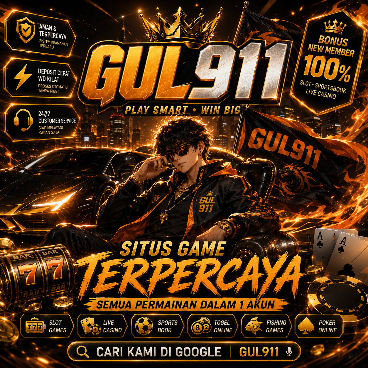 GUL911